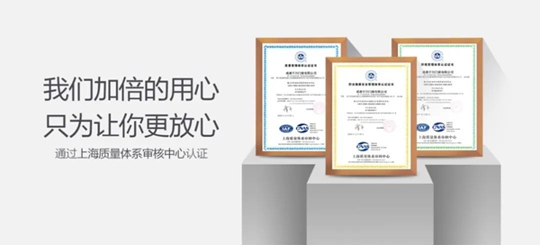 为什么大家都喜欢绿色产品,经销商要注意啦!
