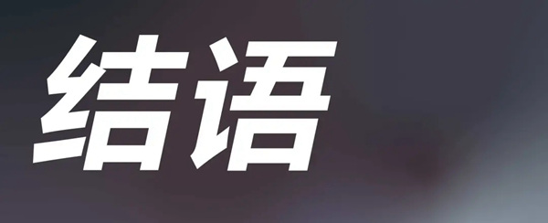 一品迪邦漆十二星座特色涂装（四）