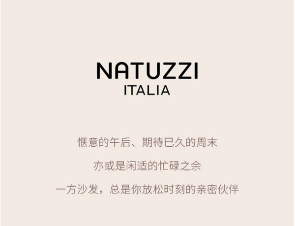 克拉斯家居:2021,怎么“坐”? 克拉斯家居:2021,怎么“坐”?