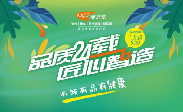再好的品牌没有帮扶也等于白瞎！你的老板梦应该在这里出发