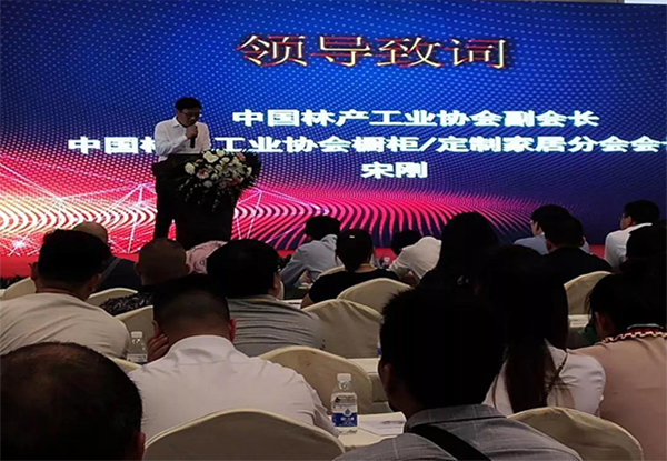 2021年第四届中国（重庆）雅融建筑及装饰材料博览会邀请函