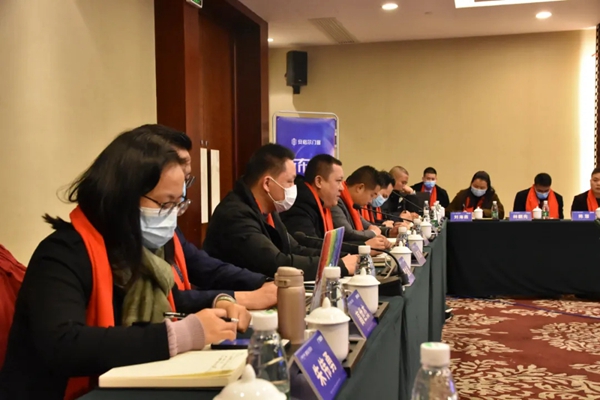 安格尔门窗2021年第一届战略合作伙伴峰会成功举行