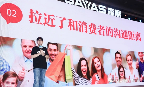 森鹰窗业续约张默闻再创行业新佳绩，超级信任开启空调窗品牌时代新篇章