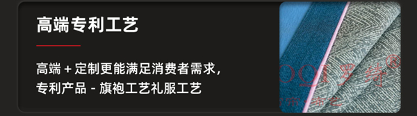 软硬兼备,经销商非它不可的原因 软硬兼备,经销商非它不可的原因
