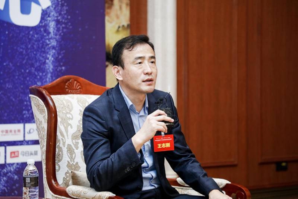 米兰之窗获2020中国房地产产业链战略创新峰会重磅奖项