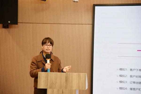 尚益达门窗2021第一期销售精英提升训练营成功举行