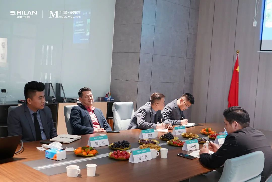 红星美凯龙集团到访圣米兰门窗总部参观交流
