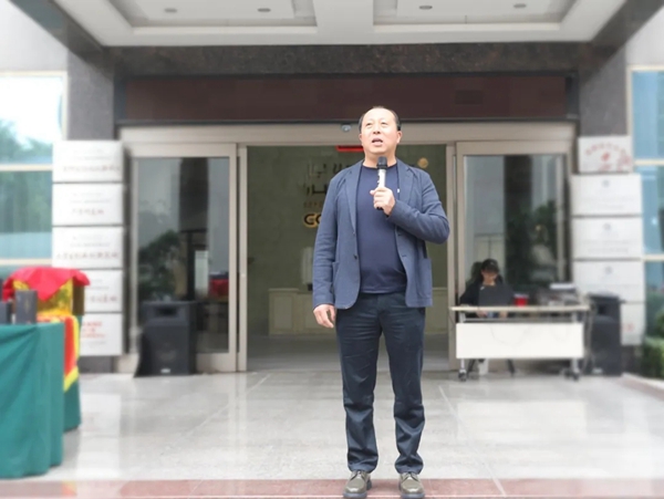 怡发门窗2020年度总结＆表彰大会圆满举行