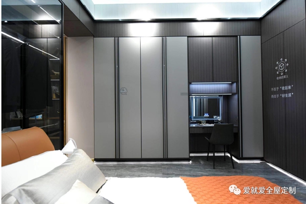 爱就爱全屋定制：简约不失奢华——米兰之都