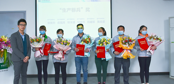 华帝家居2020年工作总结暨2021年工作汇报会圆满落幕