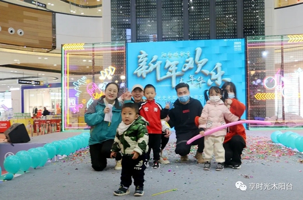 享时光木阳台●金沙洲万达店正式上线！美好生活离您更近一步！