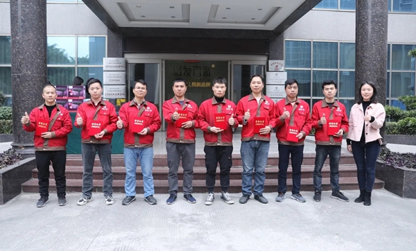 怡发门窗2020年度总结＆表彰大会圆满举行