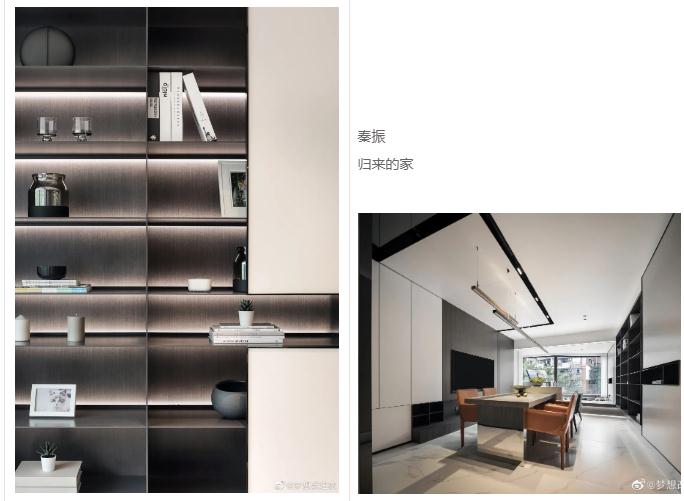 缘起第七季——轻轻牵你的手,科度与《梦想改造家》的2020