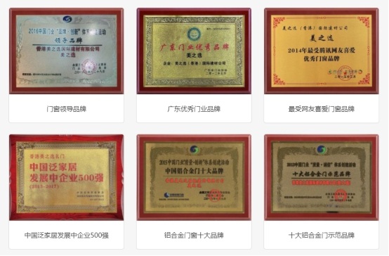 加盟三年，年销售业绩达1000万？这个品牌不简单！