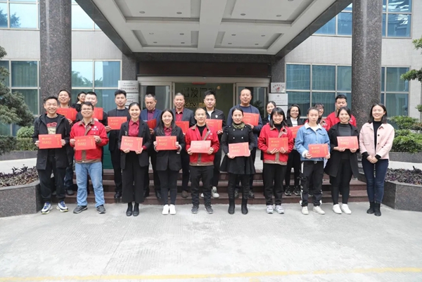 怡发门窗2020年度总结＆表彰大会圆满举行