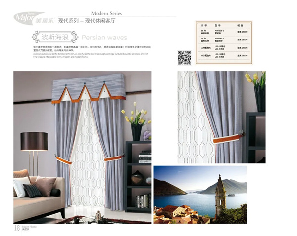 美居乐整体软装：2021年度色灰黄，如何灵活运用于家中？