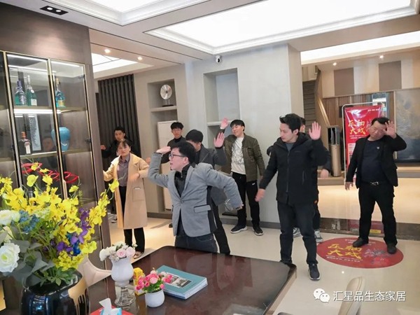 汇星品新生态定制社群营销特训营完美落幕！