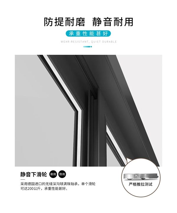致尚·海棠推拉门|美，从来不只是说说而已