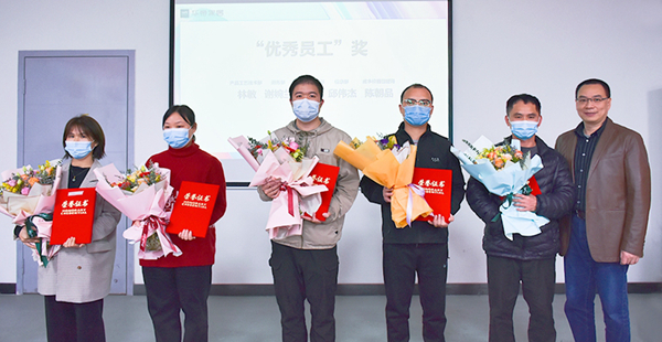 华帝家居2020年工作总结暨2021年工作汇报会圆满落幕
