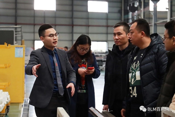 百利玛门窗 | 归然书院二期精英班“企业课堂”之走进百利玛