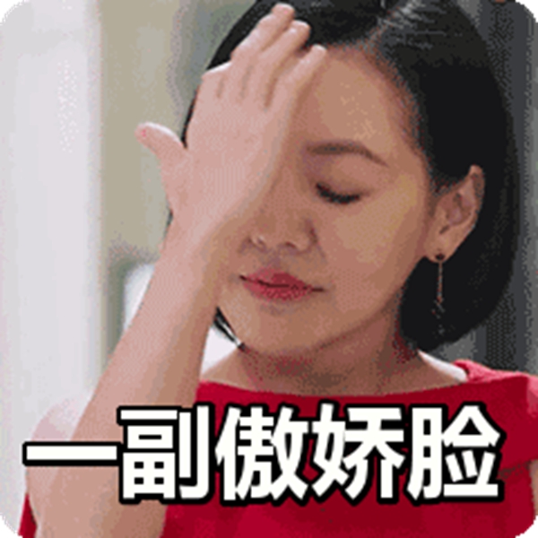 御秀软装：全世界都在下雪，只有我家还四季如春！