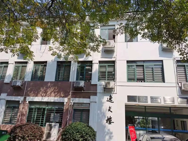 实例见证实力 !申斯达成功中标湖南大学逸夫楼工程项目并完美落地! 实例见证实力 !申斯达成功中标湖南大学逸夫楼工程项目并完美落地!