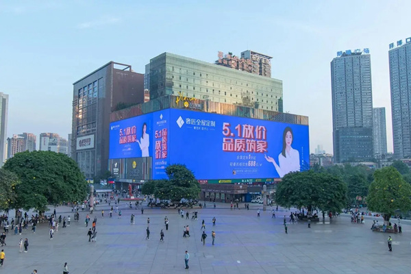 奢匠2021年首届“云直播”财富峰会来袭，加盟十大理由！