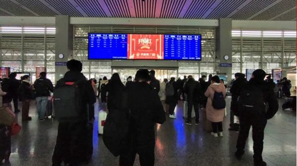 帝奥斯门窗高铁广告
