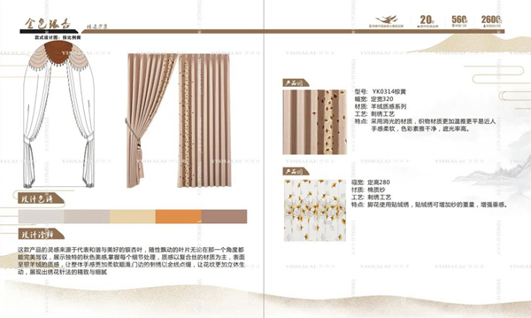 她签订25万别墅大单，你却在被市场淘汰