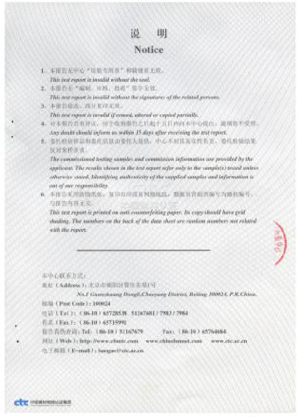 就要不一样！200+风格产品一体化设计带你寻找独特美