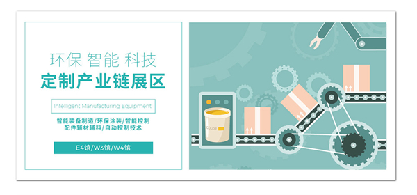 CIDE 2021北京定制家居门业展，你不得不来！