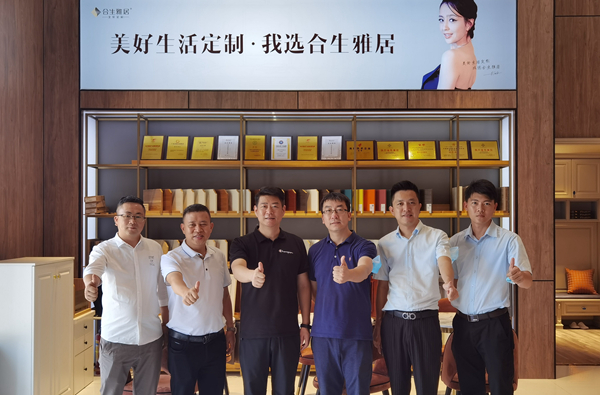 合生雅居2020年度十大热点事件回顾