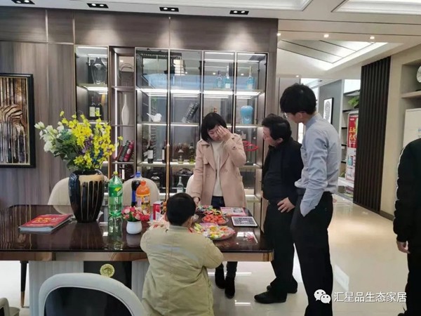 汇星品新生态定制社群营销特训营完美落幕！