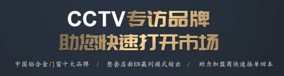 爆品7天交货，这火箭般的速度绝了！