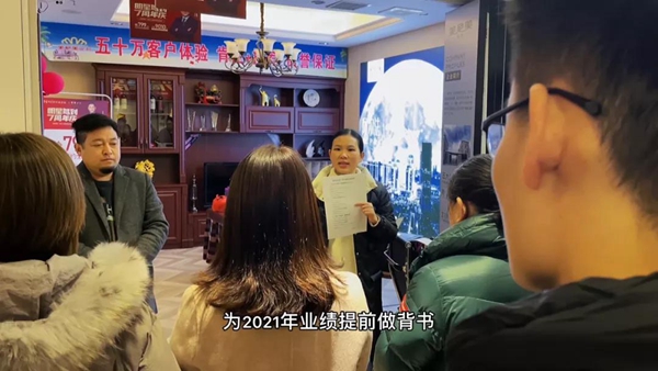 美尼美快装定制湘乡经销商刘能文：选择对的品牌，相信坚持的力量
