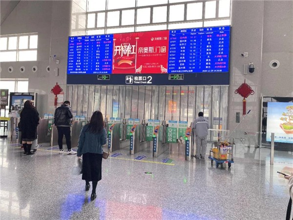 帝奥斯门窗：2021高铁广告强势开启C位霸屏模式