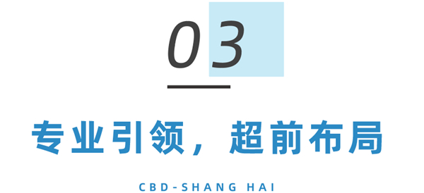 这次「品建会」，我们想把涂料软装聊透！