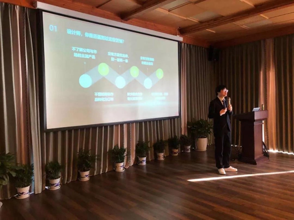 兔宝宝全屋定制+设计圈全国上线发布会圆满结束 兔宝宝全屋定制+设计圈全国上线发布会圆满结束