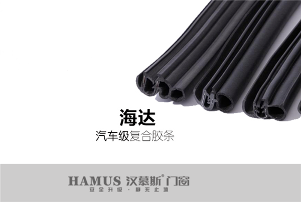 汉慕斯门窗：冬季家庭玻璃结霜处理办法