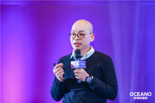“承初心谋大势 抓机遇齐奋进”2021欧神诺（南方）核心经销商会议圆满举行