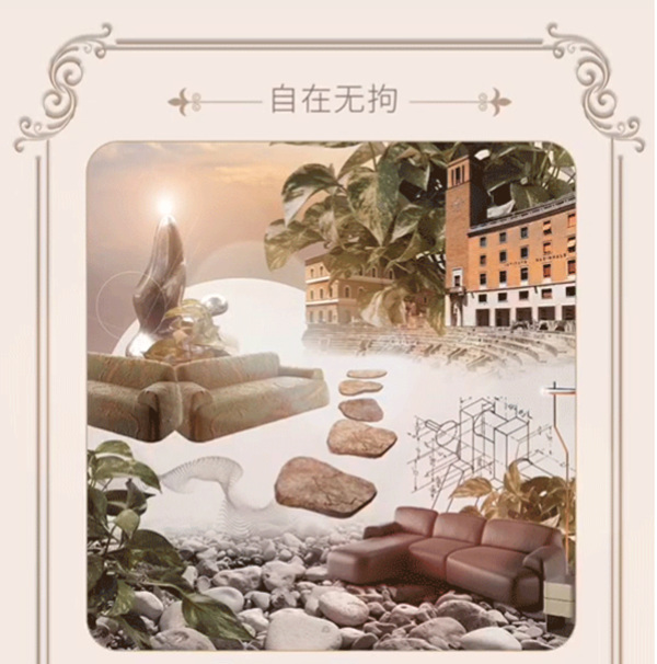 克拉斯家居:2021,怎么“坐”? 克拉斯家居:2021,怎么“坐”?