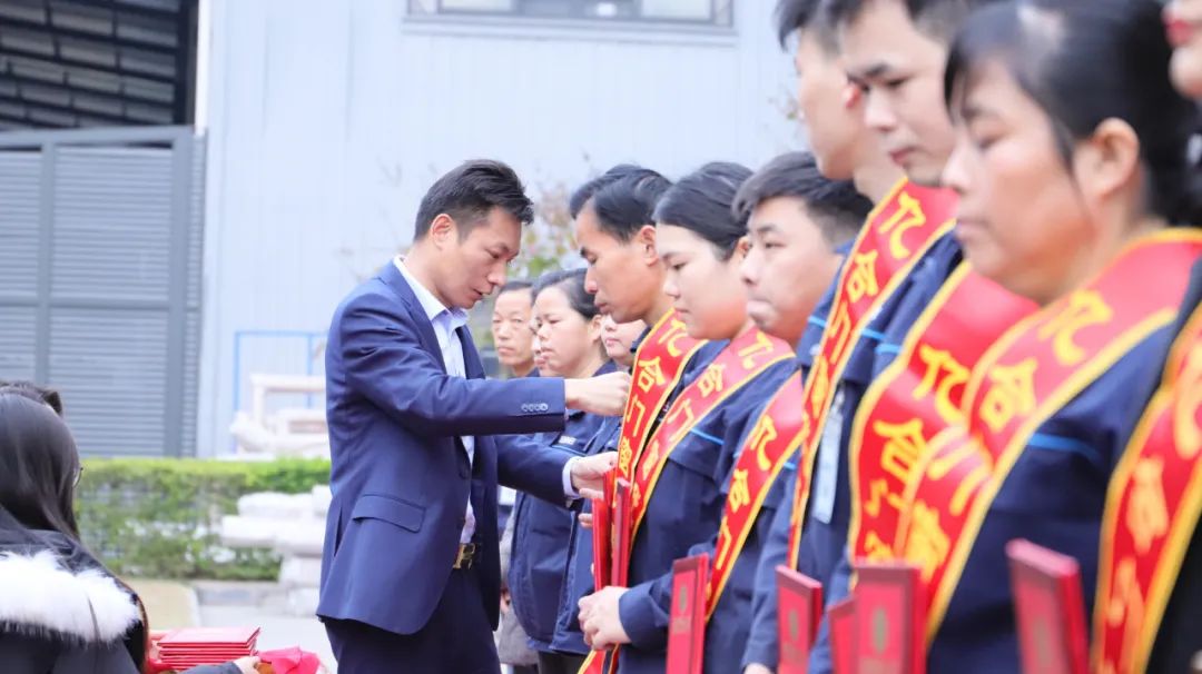 亿合门窗2021年开年员工大会圆满召开