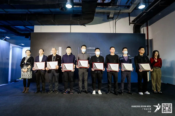 中国设计选材金牌服务商TOP100颁奖典礼回顾 中国设计选材金牌服务商TOP100颁奖典礼回顾