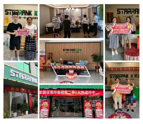 就要不一样！200+风格产品一体化设计带你寻找独特美