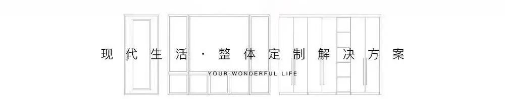 艺格云木门 | 百件生活好物N95抗菌门