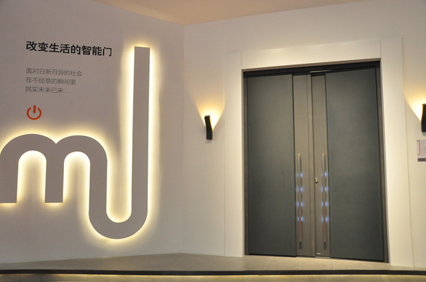CIDE 2021北京定制家居门业展，你不得不来！