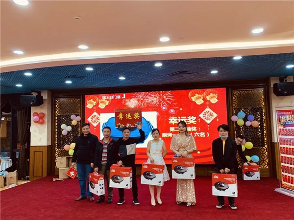 不忘初心，逐梦前行丨居上好门窗2020年会盛典暨表彰大会圆满落幕！
