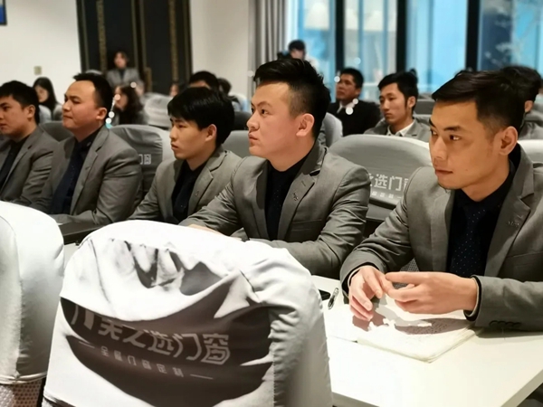 美之选门窗2021年业绩管理授权军令状会议成功举行