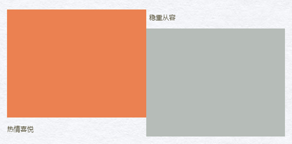 卡西米生态壁材蛋壳光系列