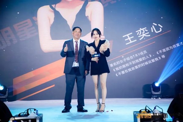 六大亮点|带您看看简纳斯十周年感恩盛典
